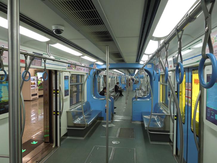 Train Line 3 - Metro Chongqing