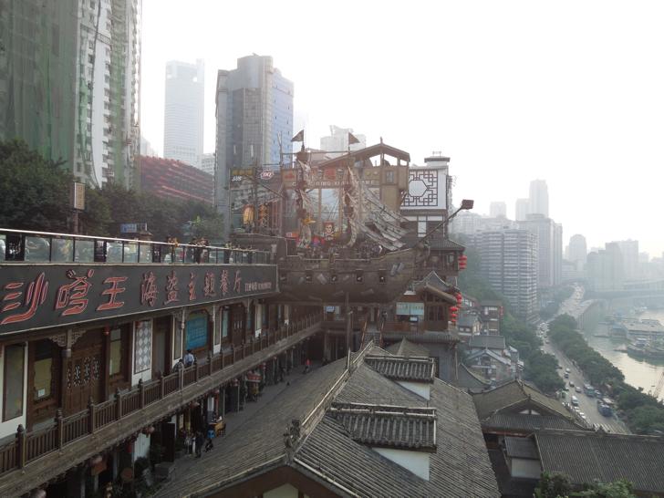 Hongyadong in Chongqing