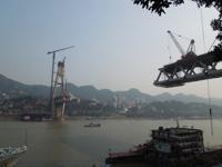 Dongshuimen Bridge Chongqing