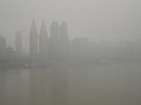 Fog in Chongqing